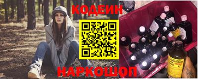 кокаин колумбия Нягань