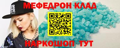кокаин колумбия Нягань