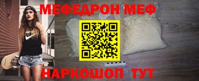 наркотики Обнинск