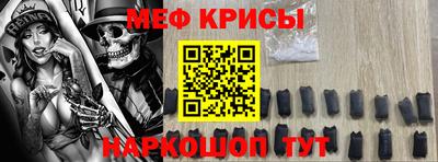 кокаин колумбия Нягань