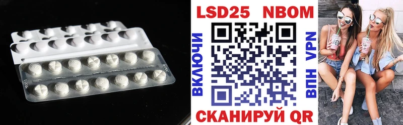 ЛСД экстази кислота  Серпухов 