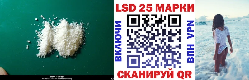ЛСД экстази кислота Серпухов