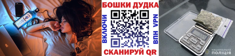 Конопля OG Kush  Серпухов 